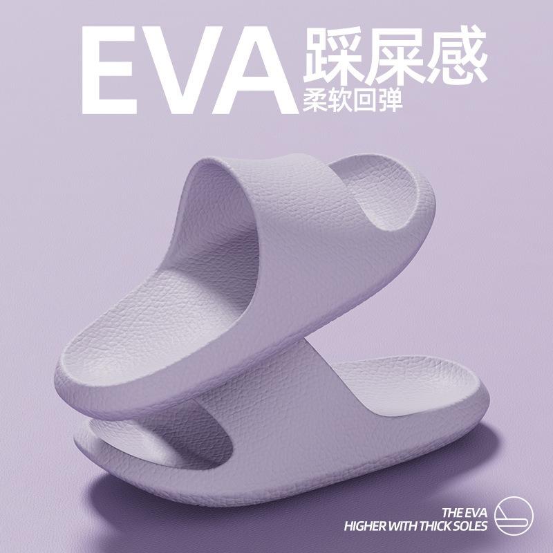 

Children s slippers summer new boys and girls parent-child baby bathroom bath non-slip medium and older children s cool slippers 34-35