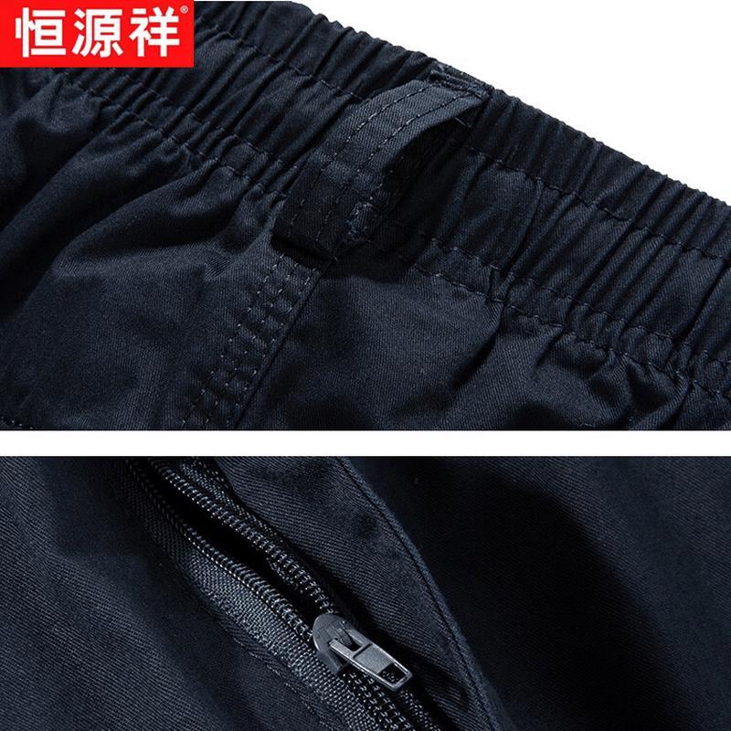 Hengyuanxiang Herren Sommer Baumwolle 3/4 Freizeitshorts