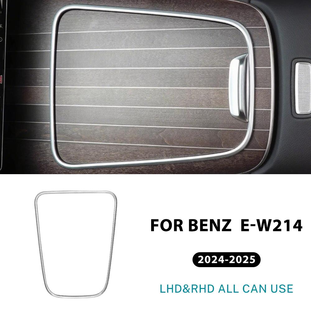 For Mercedes Benz E GLC Class W214 X254 2025 2025 2025 Central Control Gear Storage Box Protection Frame Interior Accessories