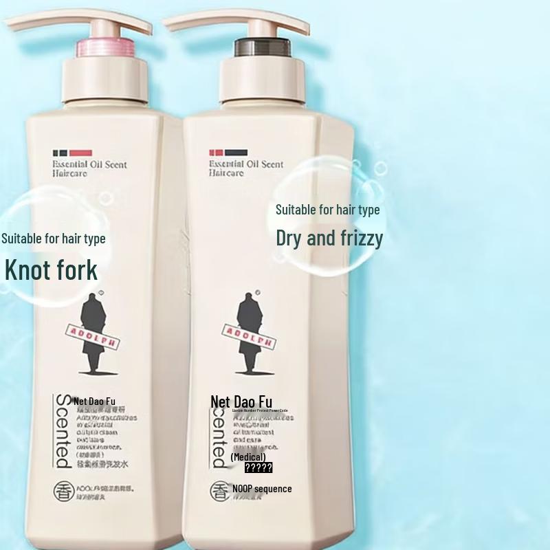 Adolph Gentle Silky Shampoo & Conditioner Set