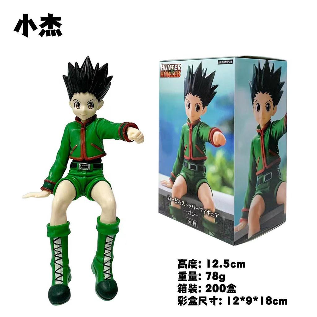 12CM Anime HUNTERxHUNTER Killua Zoldyck Figure Noodle Stopper Figure GON FREECSS Sitting Model Toy Gift Aciton Figure PVC