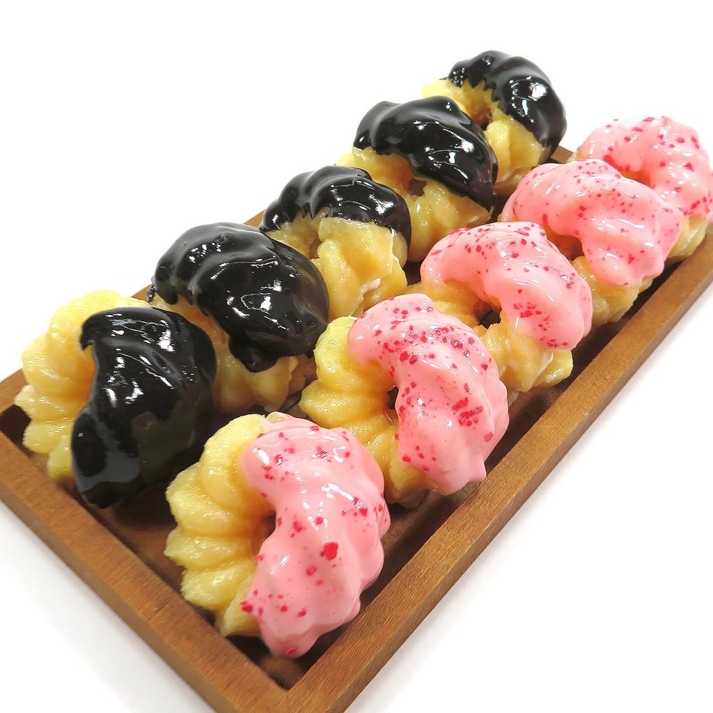 Food Sample French Cruller Looks Like You Want To Eat It 217OK Keychain (Strawberry) -