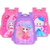 New Cartoon Cute School Backpacks For First And Second Grade Primary School Students Girls' Children'S Double Shoulder Backpacks