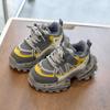 Sportschuhe, Dad Shoes für Mädchen, Rutschfeste Laufschuhe, Vielseitige Schuhe für Jungen