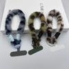 Plush Phone Lanyard Short Multi-Colored Wrist Rope Creative Keychain To Prevent Rope Loss Phone Case Lanyard