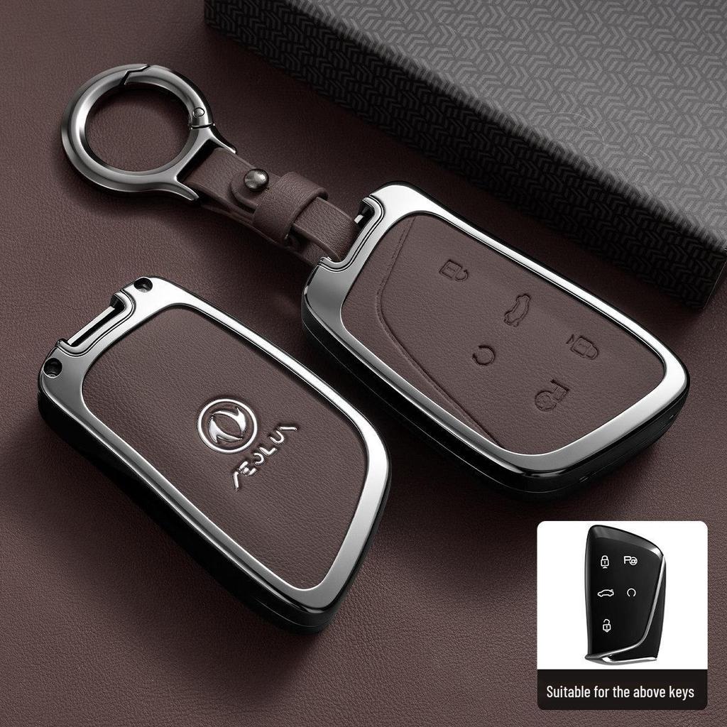 Dongfeng Fengshen AX Series & Fengdu Haoji Mach 22 Car Key Cover