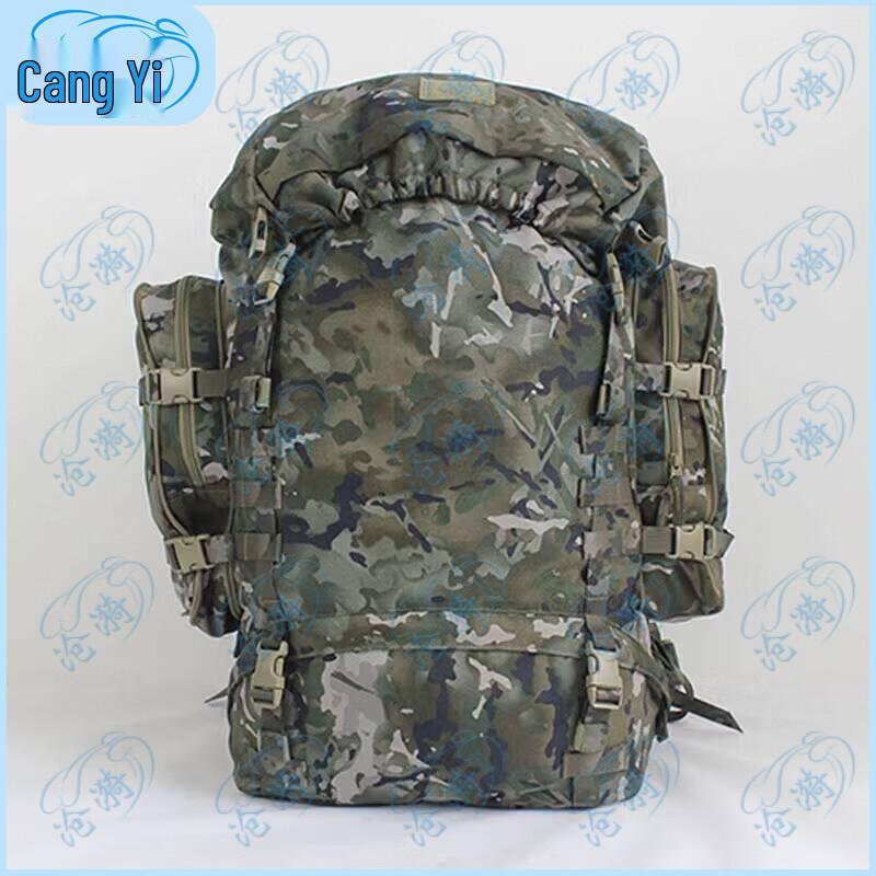 Cangyi Tactical & Outdoor Camouflage Bags