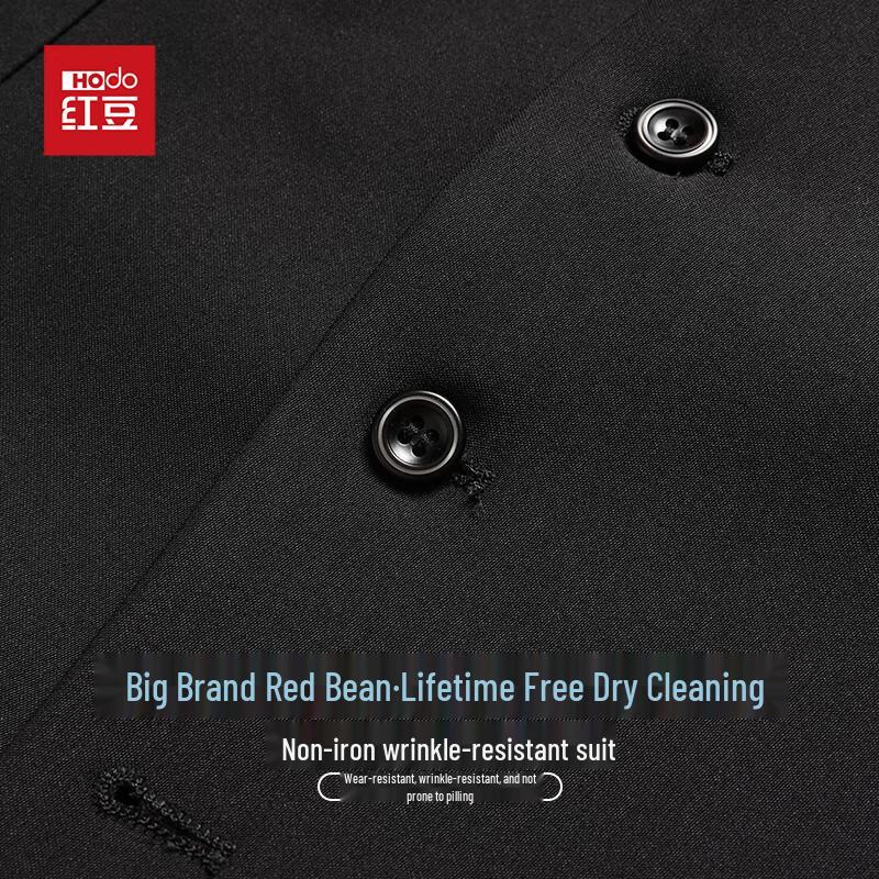 Hodo Men's Double-Breasted Slim Fit Suit