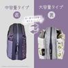 Lizenzierte Wende-Aufbewahrungstasche für Nintendo 2 Ghost Party mit sowohl Switch als auch Switch Mimikkyu [Nintendo-Produkt] Switch™ [Kompatibel 2] Gengar,