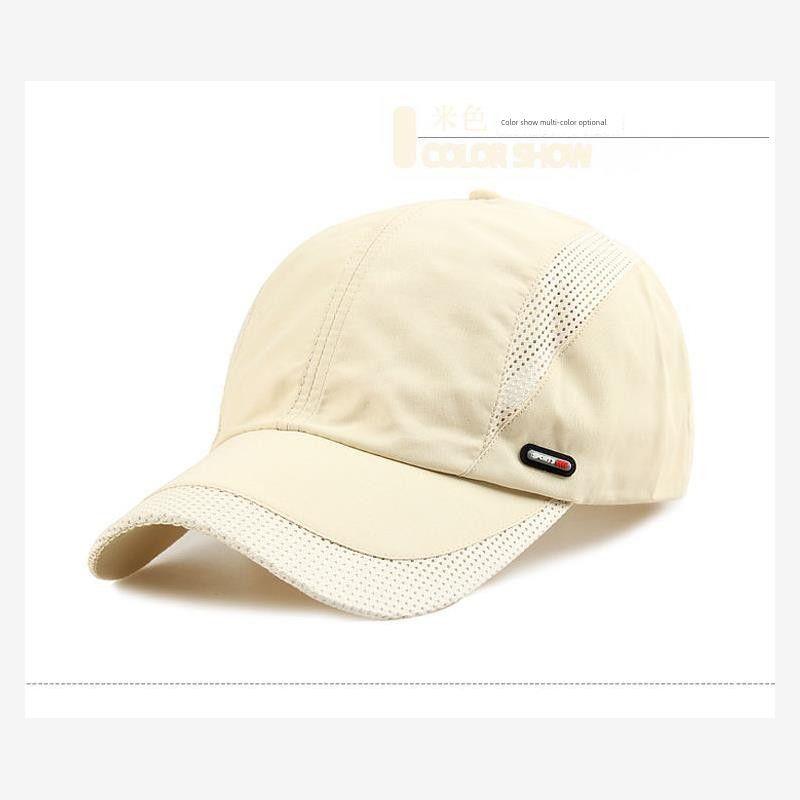 

Big Force Jie Same Style Hat Peaked Cap Baseball Cap Quick-Drying Breathable Sun-Proof Sun Protection Summer Outdoor Big Head Circumference Mesh Khaki 56-60cm adjustable