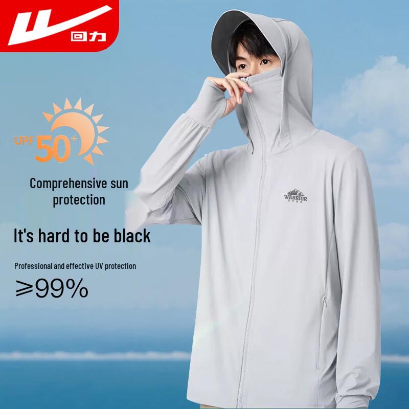 Warrior Men s Summer UV Protection Hooded Jacket 3XL