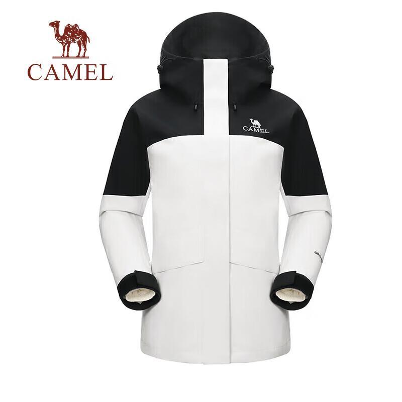 Camel 3-in-1 Waterproof Down Jacket