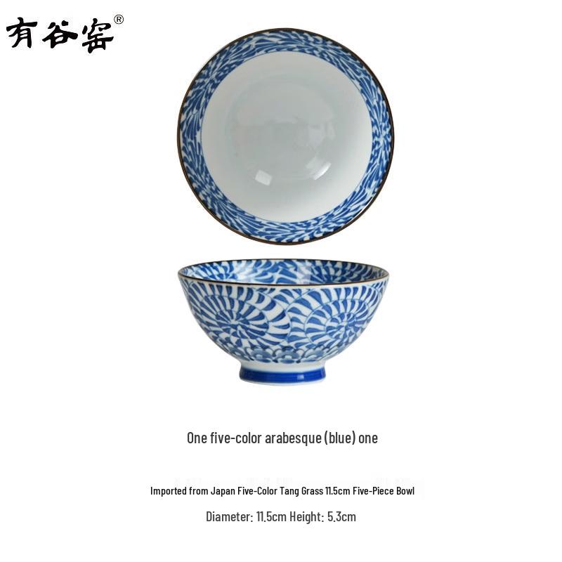 Arikawa-kemence Japán kerámia rizses tál