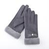 Winter gloves women's warm fleece thickened cute non-slip, windproof and cold-proof cycling electric car gloves