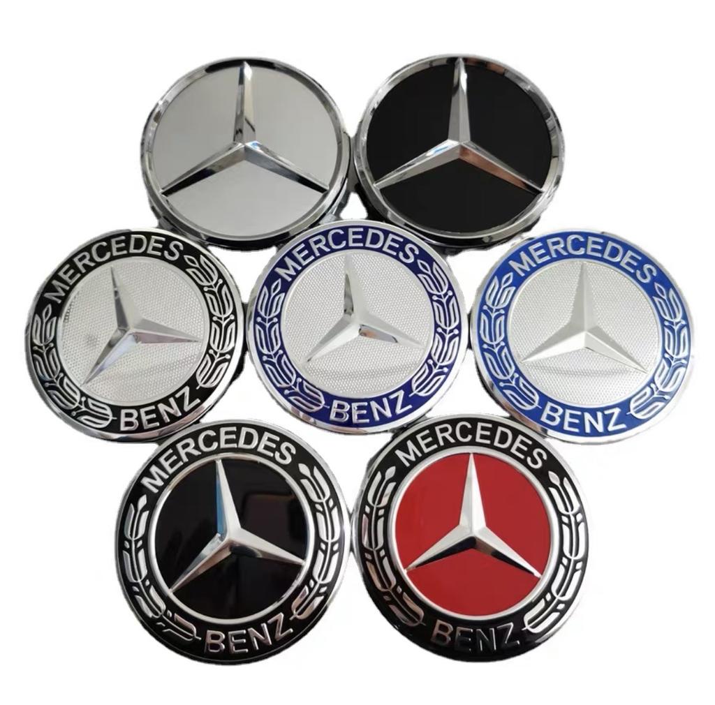 4 Replacement Parts of 75mm Wheel Hub Cover Logo, Car Wheel Center Cover Wheel Outer Sticker, Suitable for Mercedes Benz A, B, C