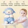 Baby Einschlaf-Beruhigungs-Puppe Schlafpuppe Plüschtier