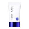 Fancl - SunGuard 30 Brightening UV SPF 30 PA+++