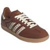 Adidas Originals Samba Preloved Brown Fashion Comfortable Low-Top Sneakers Unisex Sneakers White JR8821