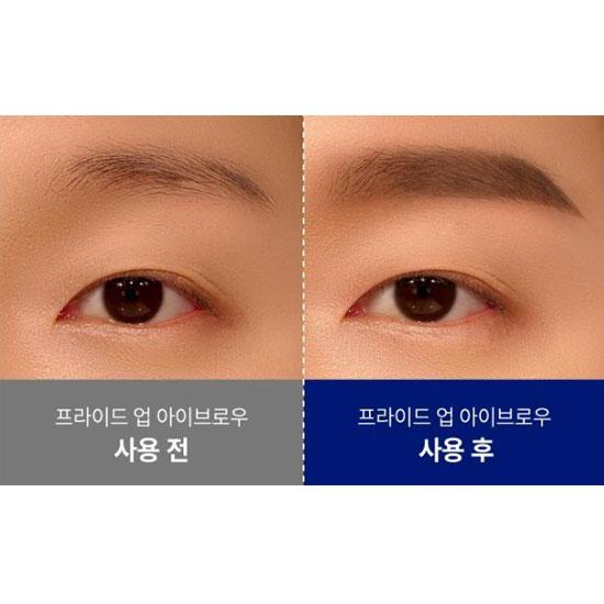 

Будьте готовы гордиться бровями темно-коричневого цвета Dark brown