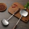 Stainless Steel Cooking Spatula Wood Handle Cooking Spoon New Kitchen Stir Fry Spoon  Kitchen Tools