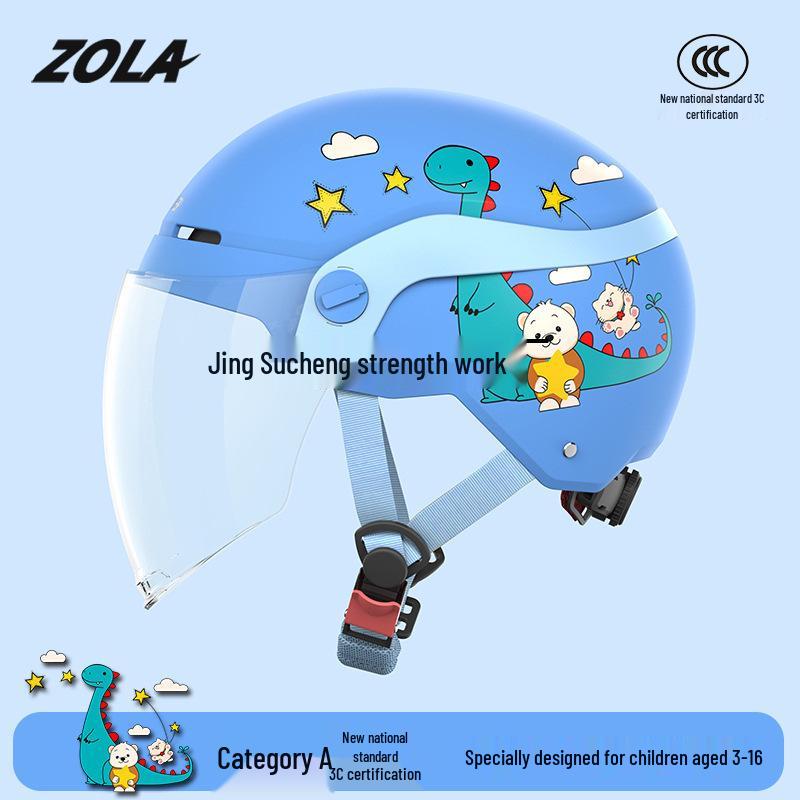 3C Certified Ultra-light Safety Helmet for Kids Aged 3-12 - Boys & Girls Cycling or Scooter Use. One Size
