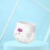 Baby Diapers Integrated Pants Ultra-thin Breathable Diapers Comfortable Diapers Maternal and Infant Products Safe and Secure