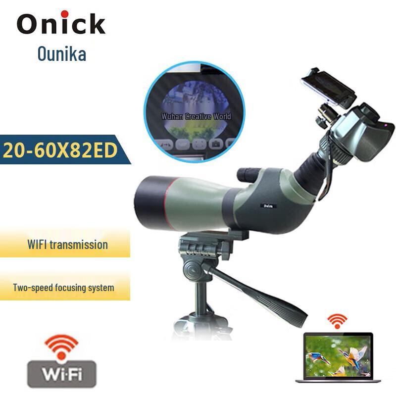 Onick 20-60x82ED Dual ED Monocular Telescope