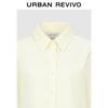 UR 2025 Women's Casual Cropped Button-Front Lapel Plaid Shirt