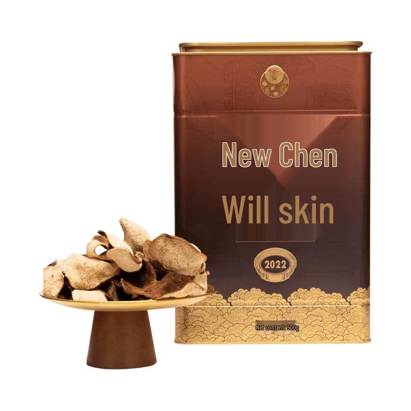 Qiaobao 2022 Authentic Xinhui Dried Tangerine Peel