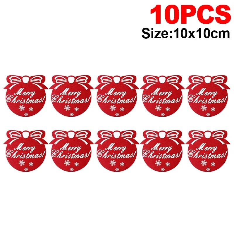 

1-10PCS Christmas Coasters Christmas Tree Snowflake Red Green Round Felt Coaster Set Party Table Decoration Heat Insulation Mat 10x10cm