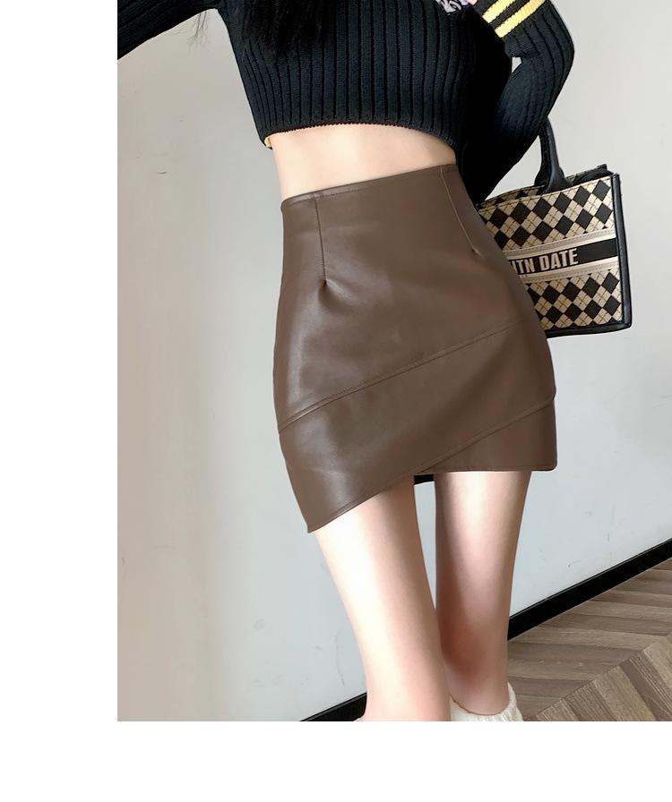 Brown Leather High-Waist Irregular Half Skirt for Women - Chic, Hip-Hugging, Coffee Color, Perfect for Spring & Autumn 2026.