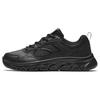 Versatile Cushioning Breathable Low Top Running Shoes Women's Black 922345580-7