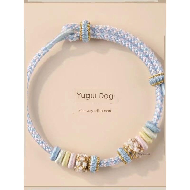 Peach Blossom Woven Carrying Strap Wearable Gold String Lucky Beads Braided Rope Semi-Finished Handmade DIY Lucky Red Rope Bracelet