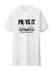 Na górę – T-shirty i koszulki