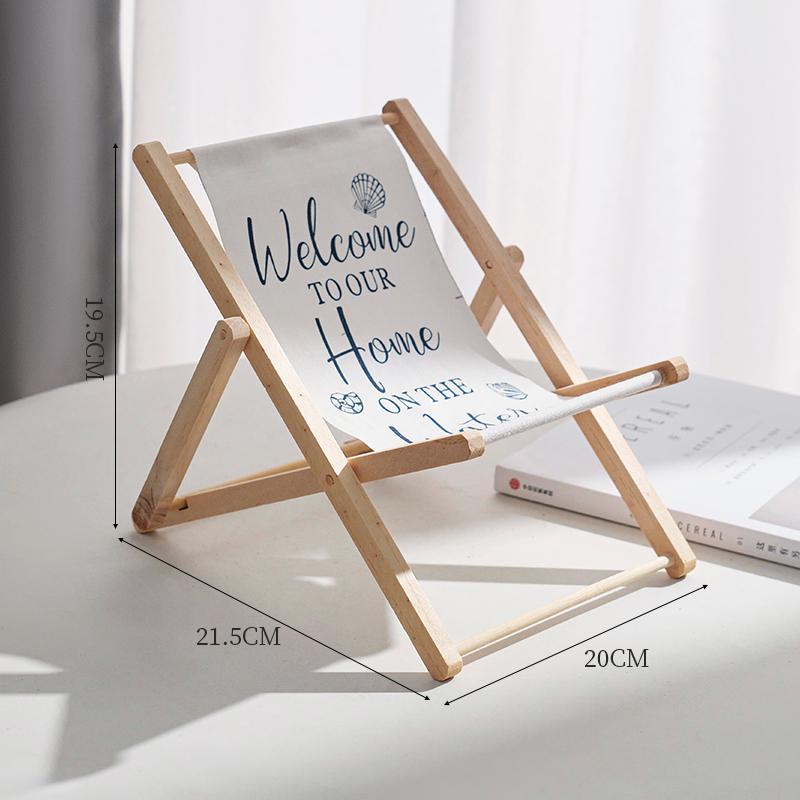 Mediterranean Wooden Mini Beach Chair Ornament - Children's Room Decor Accessory and Gift