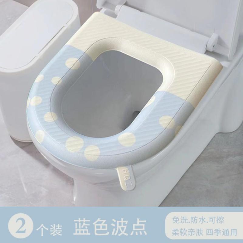 Universal Waterproof Toilet Seat Cover With Adhesive Backing Thick Foam Padding Use Home Bathroom