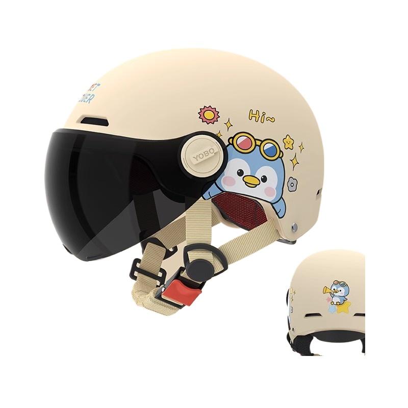Electric Car Motorcycle Half Helmet Boys and Girls Children Cute Helmet Four Seasons Helmet