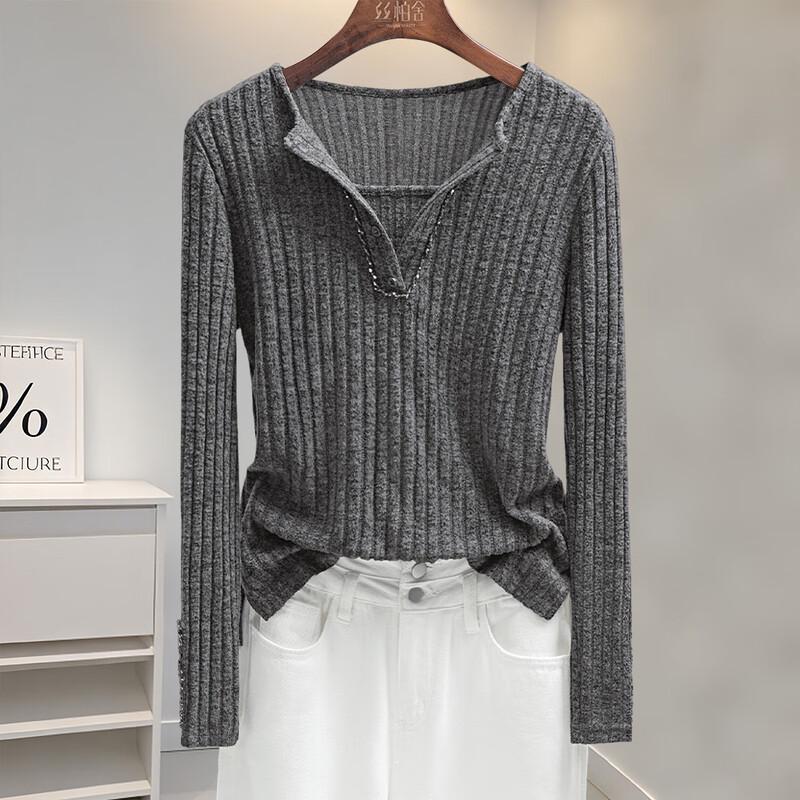 

Sybelle Beaded V-Neck Knit Pullover Top M