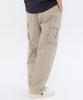 KULTE Wide Cargo Pants Light Beige