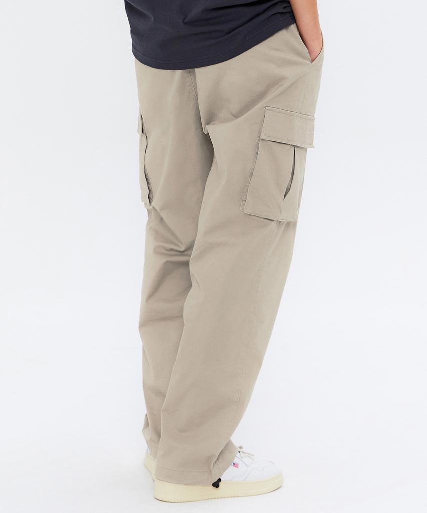 KULTE Wide Cargo Pants Light Beige