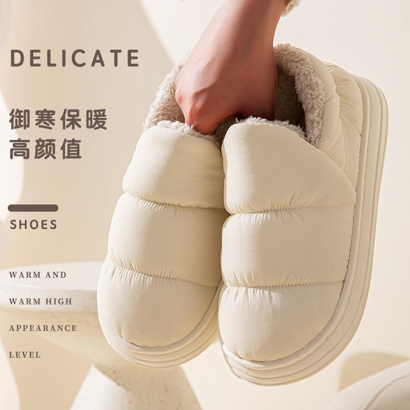 Winter Women's and Men's Indoor Waterproof Velvet-Lined Cotton Slippers with Thick Soles and Heels