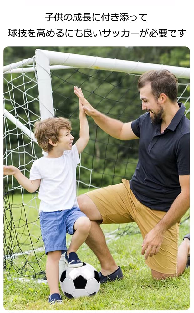 Size 5 Soccer Match for Junior High and High Practice PU Soccer Match Ball, Ball, School, Adults, College, Schools, Ball, Set, Kids' Ball,