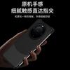 Huawei Mate60 Pro+ Case Genuine Leather Ultra-Thin Full Coverage Soft Hard Shockproof Protective Cover - Yadan Black