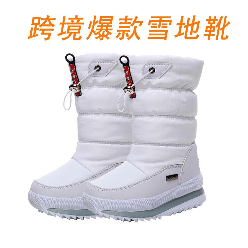 Winter Snow Boots, Men's and Women's Snow Boots, Daily New Warm Inner