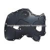 Ford Ranger 2.2L Timing Cover Assembly (BK3Q-6019BB)