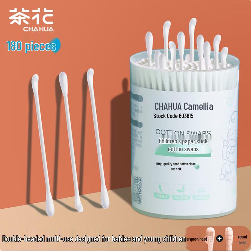 Chahua Children s Double-Ended Cotton Swabs