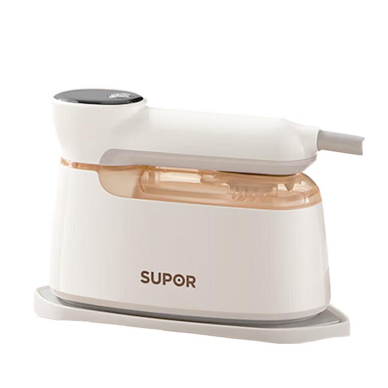 SUPOR Handheld Garment Steamer 926A