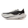 Chaussures de Running Li Ning Feidian 4 Challenger Homme Baskets Noir Blanc ARMU005-31