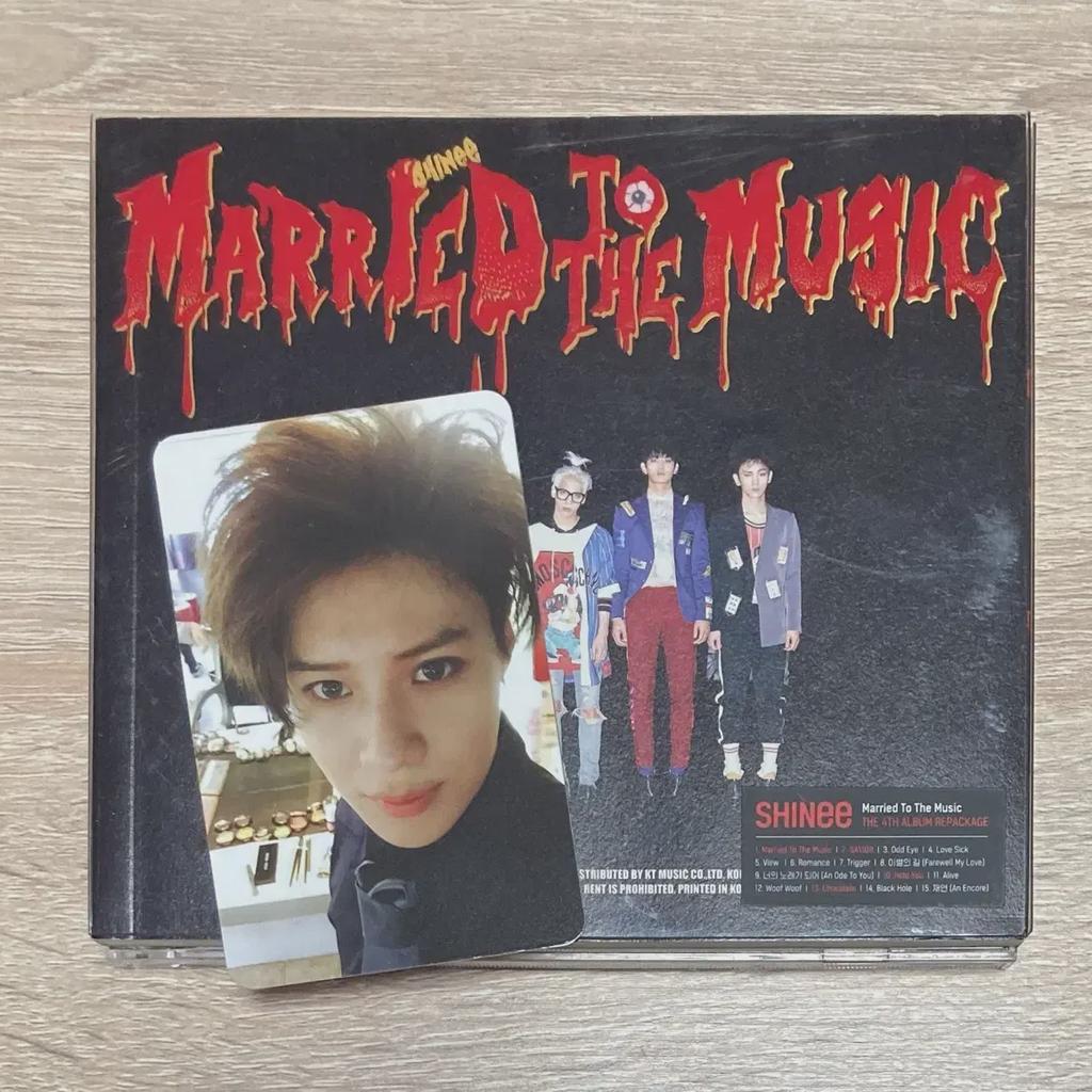 Shinee - Married To The Music Cd Sell 