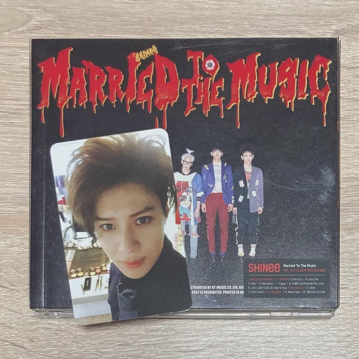 

Shinee - Married To The Music Cd Sell